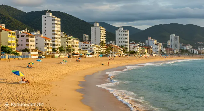 Прайя-ду-Сонью