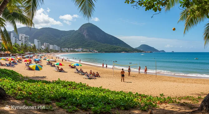 Пляж Саудаде