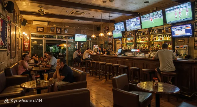 HF Спортс Бургер