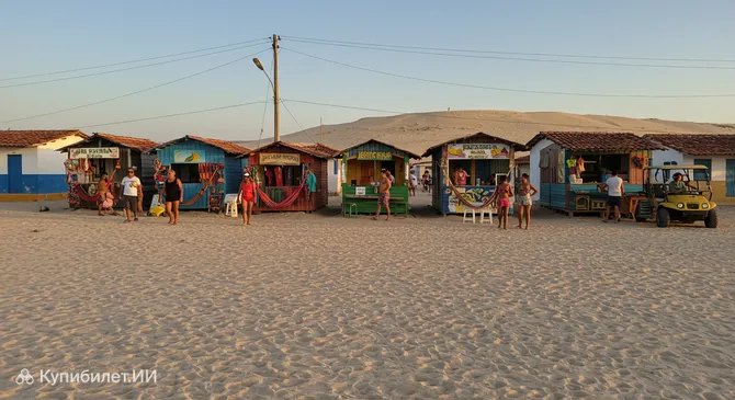 Площадь Жерикоакоара