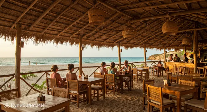 Romã Жерикоакоара