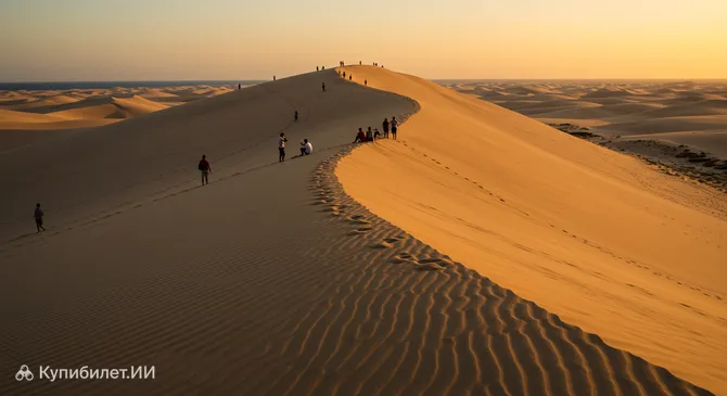 Дюна Заката