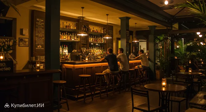 General Store – магазины, кафе, бар и мероприятия