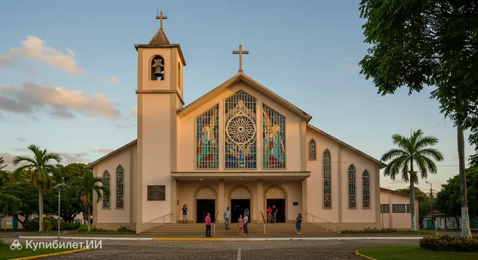 Приход Богоматери Фатимской