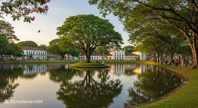 Парк Солон-де-Лусена (Парк Лагоа)