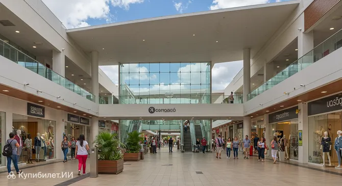 Тамбиа Шоппинг