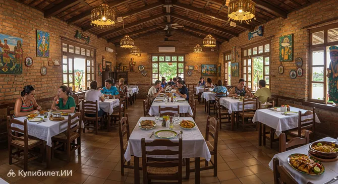 Сиригада ду Педру