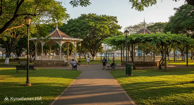 Парк Антониу Карбонари (Виноградный парк)