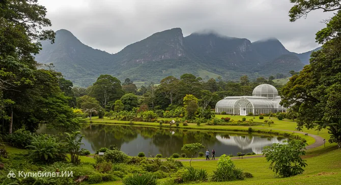Ботанический сад Жундиаи