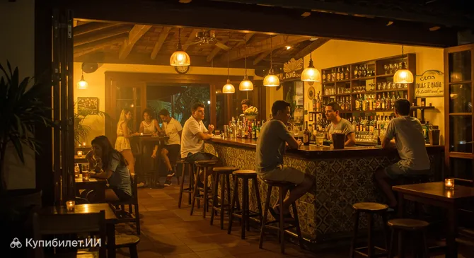 Ресторан и бар Капиту