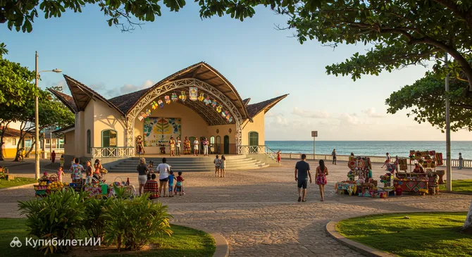 Культурная сцена (Станция 7)