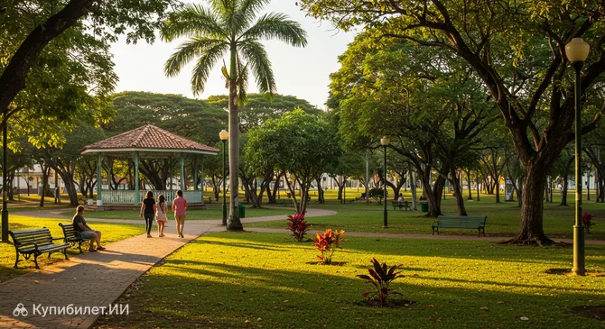 Муниципальный парк Масейо