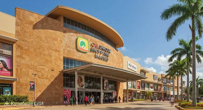 Парке Шоппинг Масейо