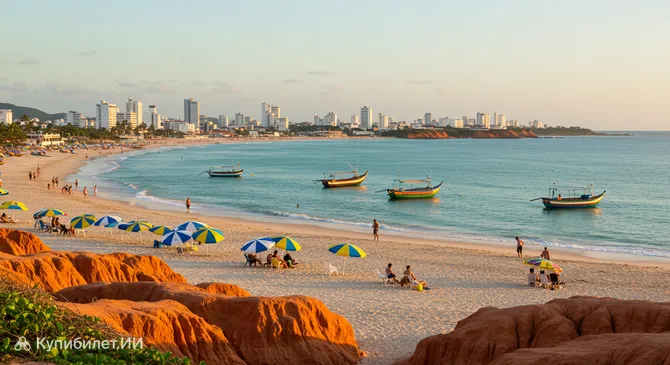 Пляж Понтал-да-Барра