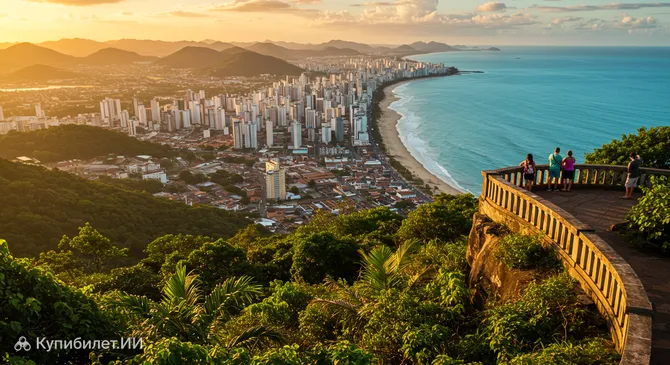 Смотровая площадка Сан-Гонсалу