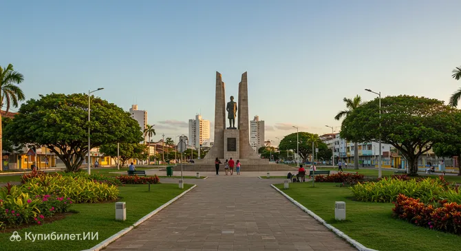 Мемориал Теотониу Вилела