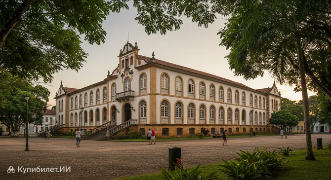 Городской музей Манауса (Пасу-да-Либердаде)