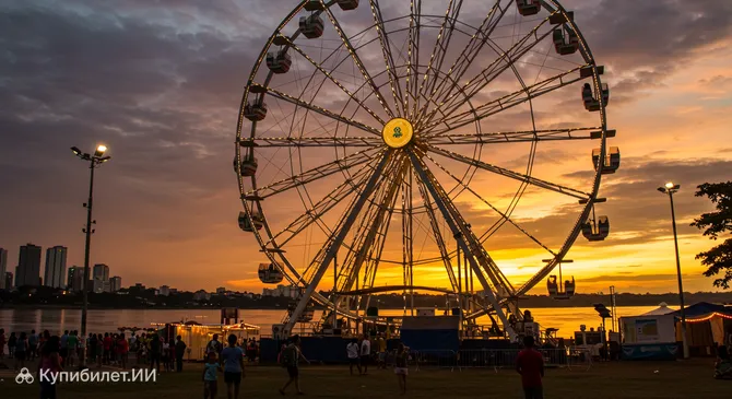 Колесо обозрения Манауса