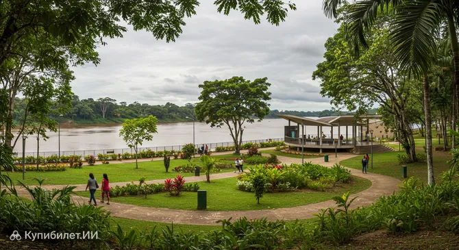 Парк сенатора Жефферсона Переса