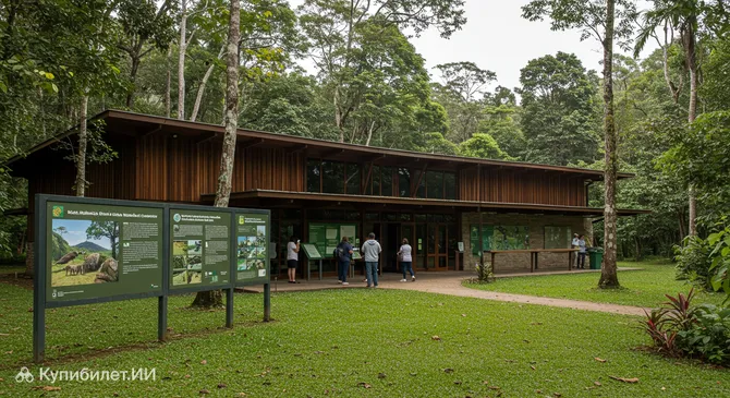 Посетительский центр национального леса Мата Атлантика (ICMBio Matinhos)