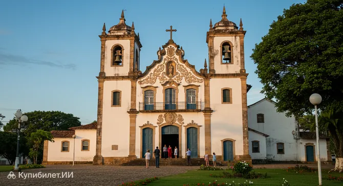 Приход Богоматери Непорочного Зачатия и Святого Иосифа