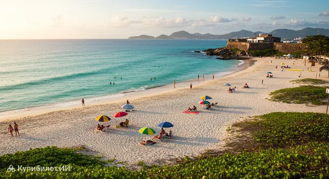 Прайя-ду-Форти