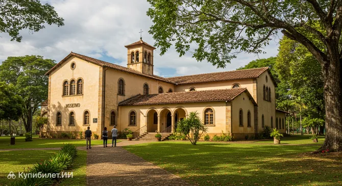 Музей итальянской культуры