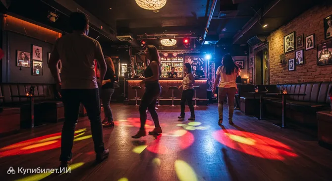 Эбби Роуд Бар