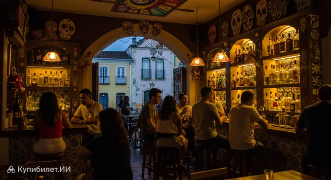 Arriba Mex Мексиканская Кухня