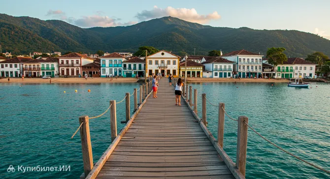 Пирс Парати