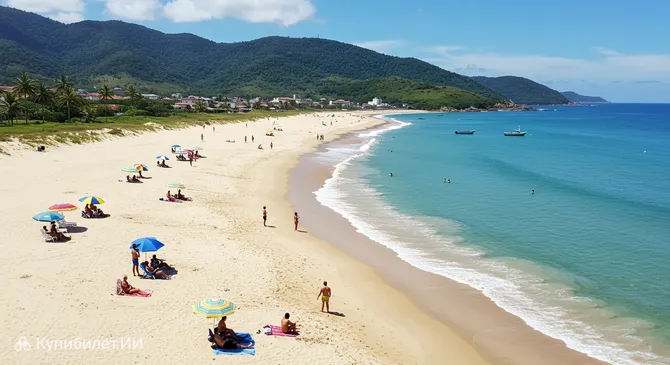 Прайя-Гранде