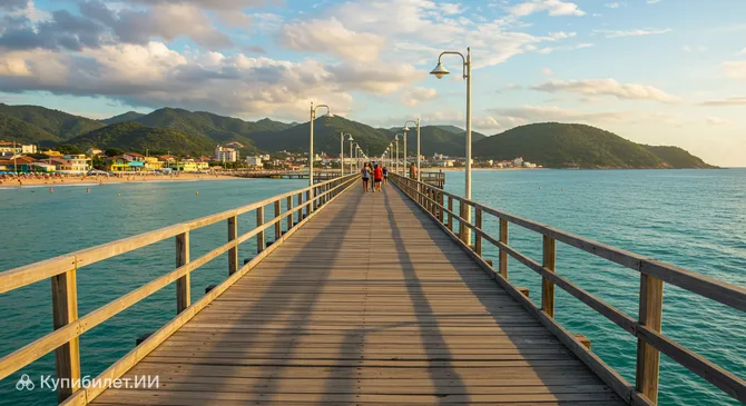 Пирс Трапиши