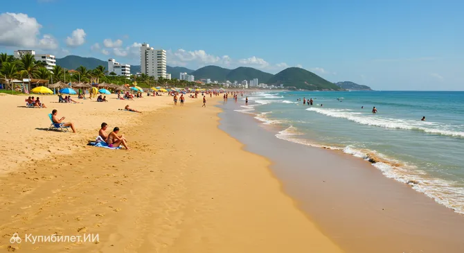 Пляж Центру (Praia do Centro)