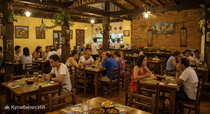 Каетану Петискария