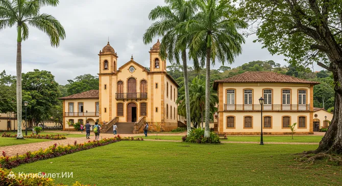 Каза ду Повуадор