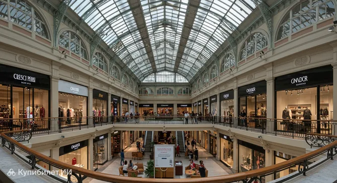 Cresci Perdi - Кристован Коломбо