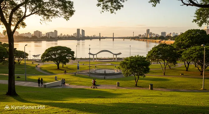 Парк Маурисиу Сиротски Собринью (Парк Армония)