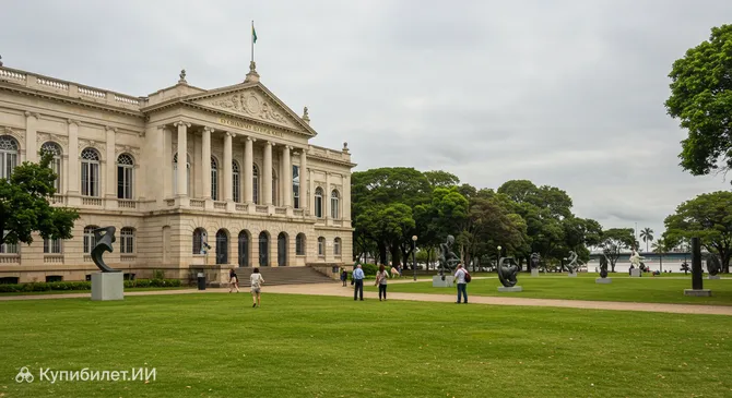 Музей искусства Риу-Гранди-ду-Сул