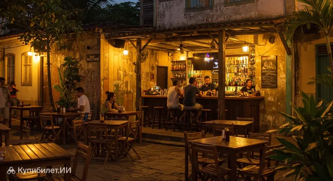 Armazém Santo Antônio