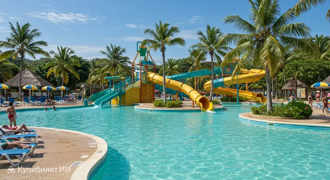 Арраял Эко Парк