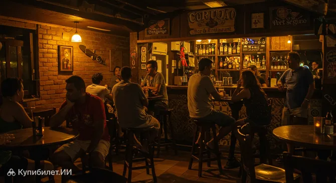 Бар и ресторан Corujão