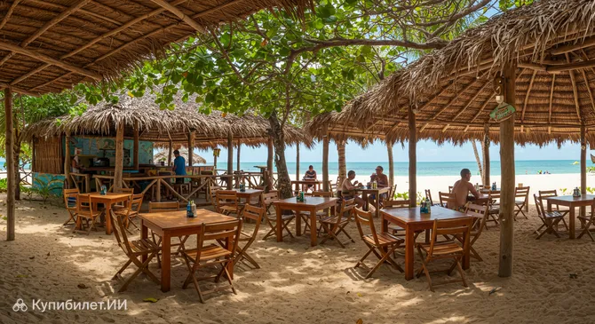 Галло Прайя