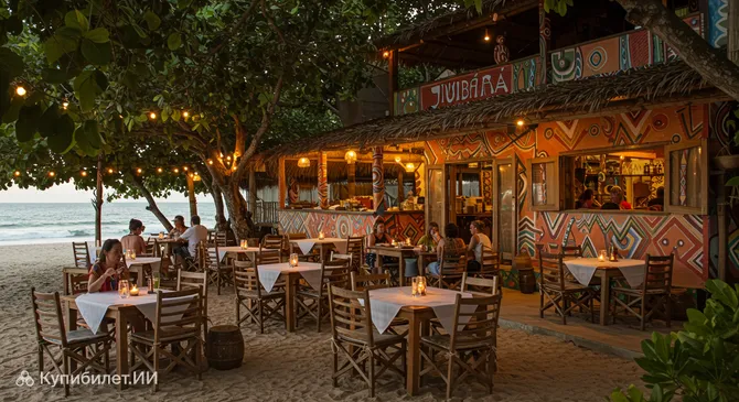 Ресторан Жубиаба