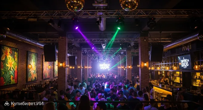 Empório da Barba Graças