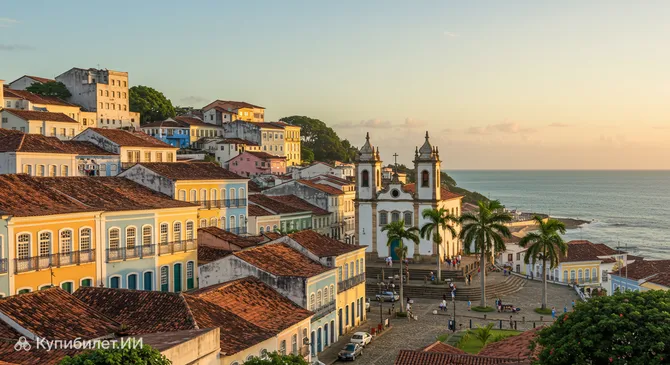 Исторический центр Олинды