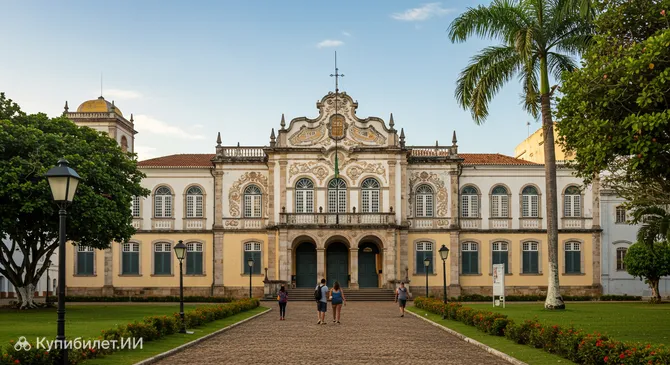 Государственный музей Пернамбуку