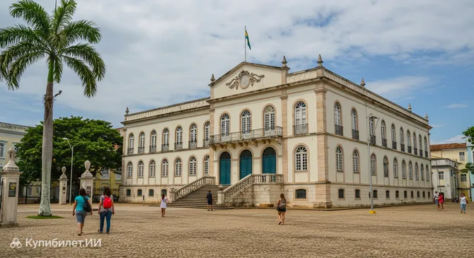 Городской музей Ресифи