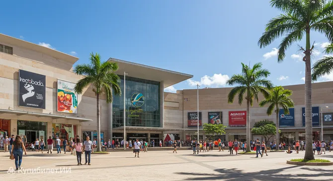 РиоМар Ресифи