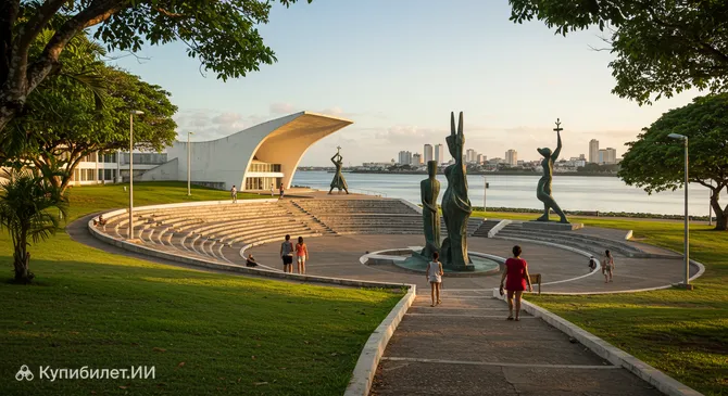 Парк Сантана — Ариану Суассунa