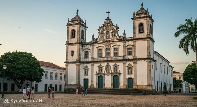 Базилика и монастырь Сан-Бенту